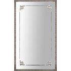 Espelho De Chão Com Moldura E Apliques 130x210cm Decore Pront