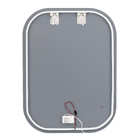 Espelho de LED Retangular Bivolt 80x60cm Celeste Pettra