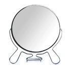 Espelho De Maquiagem Dupla Face Com Aumento 7 Polegadas Mulhe