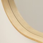 Espelho Decorativo Bege Cilíndrico Com Moldura 42x72cm Nordik Oak Inspire