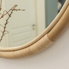 Espelho Decorativo Bege Redondo Com Moldura 58x51cm Taboa Inspire