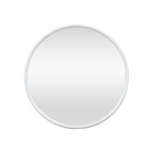 Espelho Decorativo Branco Redondo Com Moldura 42x39cm Sweet Inspire