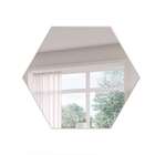 Espelho Decorativo Brooklyn 60x69 Cm Off White