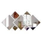 Espelho Decorativo De Vidro Personalizável 90 X 45 Cm