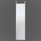 Espelho Decorativo Porta Branco 31x125cm Inspire