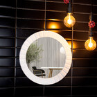 Espelho Decorativo Redondo Com Moldura De Plástico Branco 47x