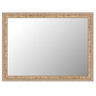 Espelho Decorativo Retangular De Parede Com Moldura Madeira 1