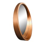 Espelho Decorativo Rose Gold Niche 50x50x7 Cm - Indo Decorar