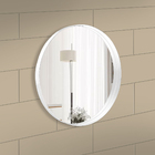 Espelho Decorativo Round Interno Branco 30 Cm Redondo