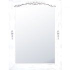 Espelho Decorativo Rústico Provençal Com Apliques Decore Pron