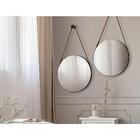 Espelho Decorativo Unitário Redondo Sunset Preto Fosco