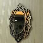 Espelho Decorativo Veneziano Pegui  22x32 3875 Prata