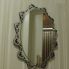 Espelho Decorativo Veneziano Sala Quarto 58x76 3876 Prata