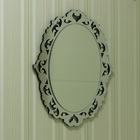 Espelho Decorativo Veneziano Sala Quarto 73x88 3873 Prata