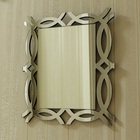 Espelho Decorativo Veneziano Sala Quarto 80x120 3871 Prata