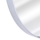 Espelho Grande Retrô Oval Com Moldura Metal Banheiro Quarto S