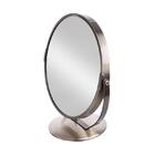 Espelho Iara   Home Style