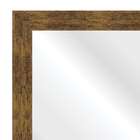 Espelho Jacaranda 50x60cm