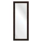 Espelho Jacaranda Esc 50x130cm