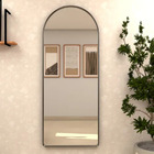 Espelho Janela 115x60cm Moldura Em Couro Preto Corpo Inteiro