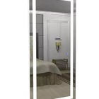 Espelho Jateado Iluminado Com Led Frio E Touch 120x80cm Verti