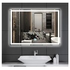 Espelho Jateado Iluminado Com Led Frio E Touch 130x90cm Horiz