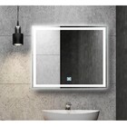 Espelho Jateado Iluminado Com Led Frio E Touch 80x50cm Horizo