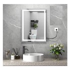 Espelho Jateado Iluminado Com Led Frio E Touch 80x60cm Vertic