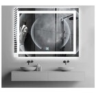 Espelho Jateado Iluminado Com Led Frio E Touch 80x70cm Horizo