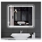 Espelho Jateado Iluminado Com Led Frio E Touch 80x70cm Horizo