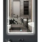 Espelho Jateado Iluminado Com Led Frio E Touch 90x70cm Vertic