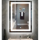 Espelho Jateado Iluminado Com Led Frio E Touch 90x80cm Vertic