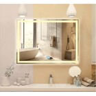 Espelho Jateado Iluminado Com Led Quente E Touch 100x80cm Hor