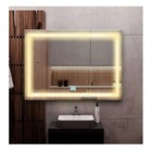 Espelho Jateado Iluminado Com Led Quente E Touch 80x50cm Hori