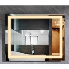 Espelho Jateado Iluminado Com Led Quente E Touch 90x60cm Hori