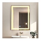 Espelho Jateado Iluminado Com Led Quente E Touch 90x60cm Vert