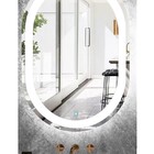 Espelho Jateado Oval Iluminado Com Led Frio Touch 100x60cm