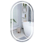 Espelho Jateado Oval Iluminado Com Led Frio Touch 180x80cm