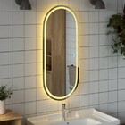 Espelho Jateado Oval Iluminado Com Led Quente Touch 180x80cm