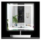 Espelho Jateado Quadrado Iluminado Com Led Frio E Touch 60x60