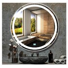 Espelho Jateado Redondo Iluminado Com Led Frio E Touch 80cm