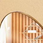 Espelho Lamina Madeira 50x35