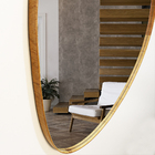 Espelho Lamina Madeira 60x40