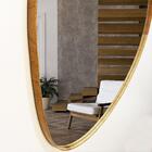 Espelho Lamina Madeira 60x40