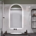 Espelho Lapidado Arco Janelinha Iluminado Com Led Frio - 60x1