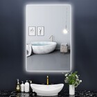 Espelho Lapidado Bisotê Iluminado Com Led Frio - 70x80cm