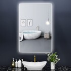 Espelho Lapidado Bisotê Iluminado Com Led Frio - 70x90cm