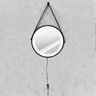 Espelho Led Frio Adnet 60cm Marrom Alça Preta