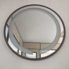 Espelho Led Frio Adnet 60cm Moldura Marrom Sem Alça