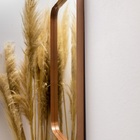 Espelho Luxo Retangular Retrô 120x60cm Banheiro Sala Quarto H